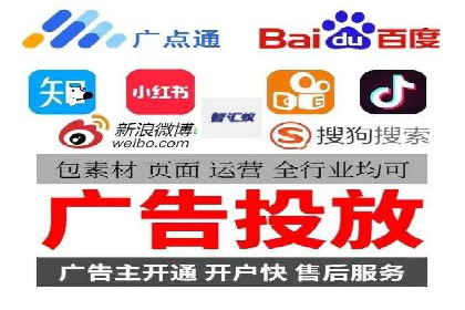 SEM网络推广成功案例：如何抓住潜在客户