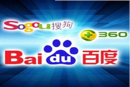 百度竞价托管运营效果评估方法